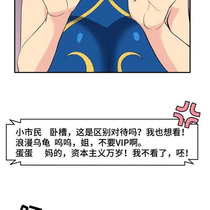 30.jpg