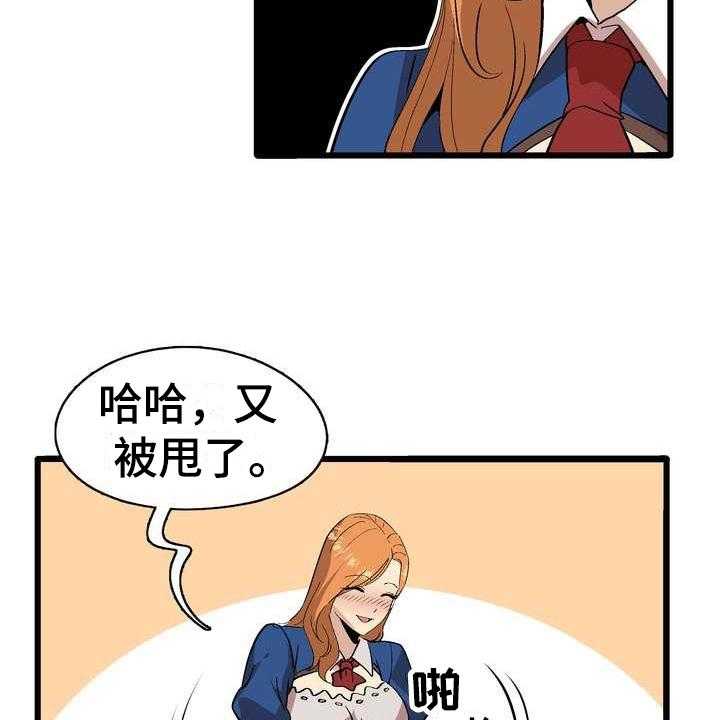 23.jpg