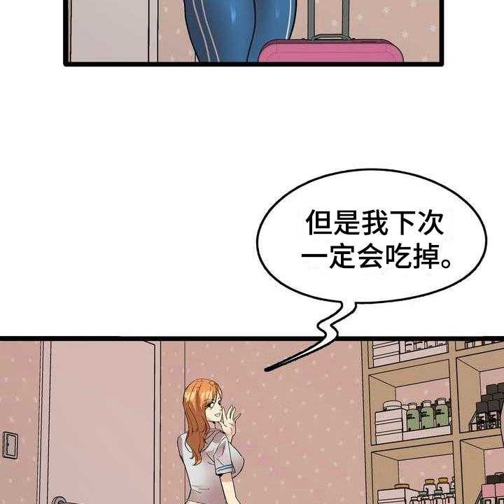27.jpg