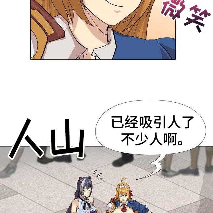 29.jpg