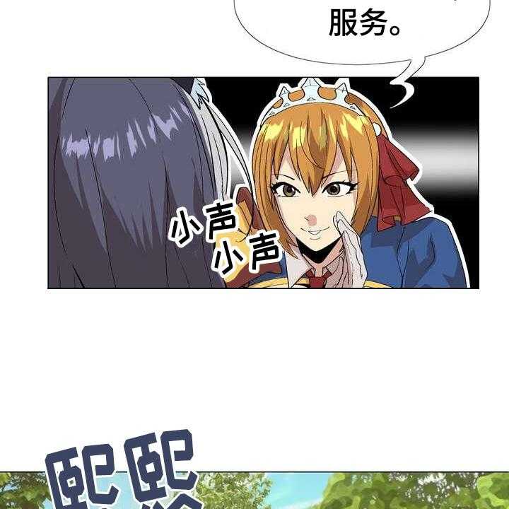28.jpg