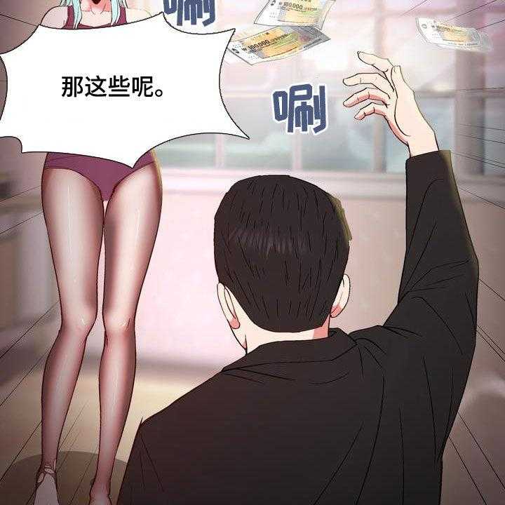 30.jpg