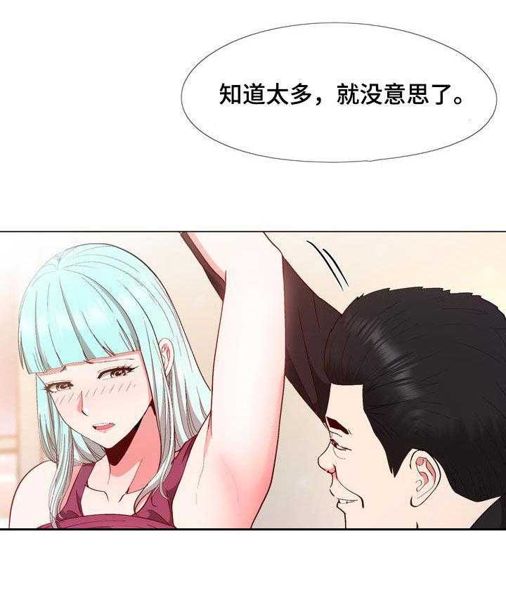 38.jpg