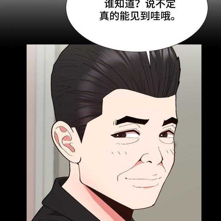 29.jpg