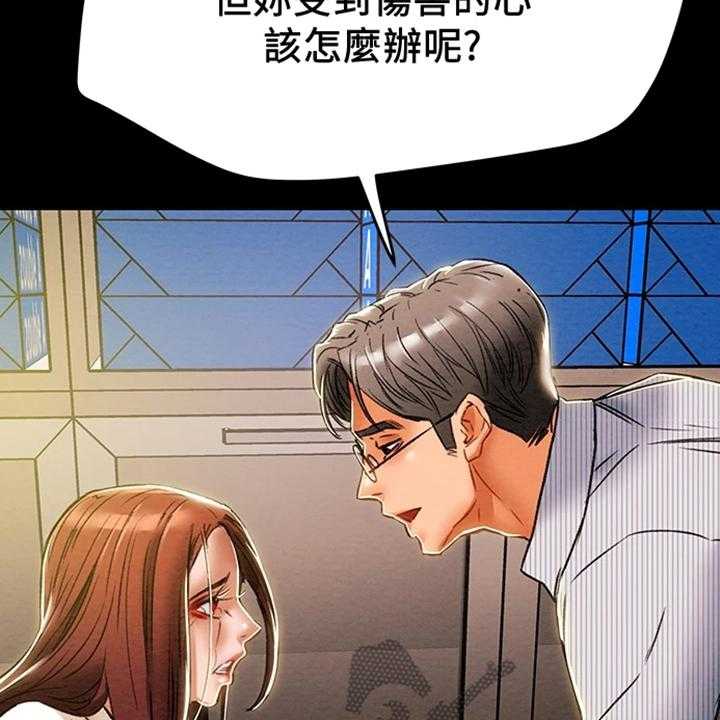 78.jpg