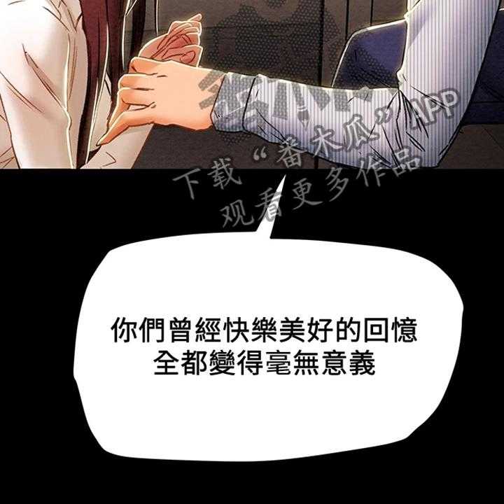 79.jpg