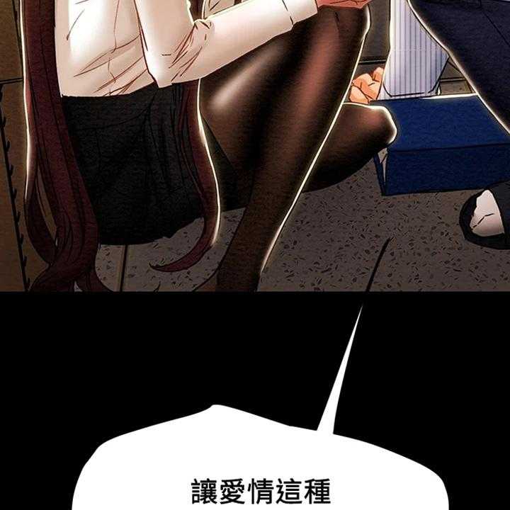 87.jpg