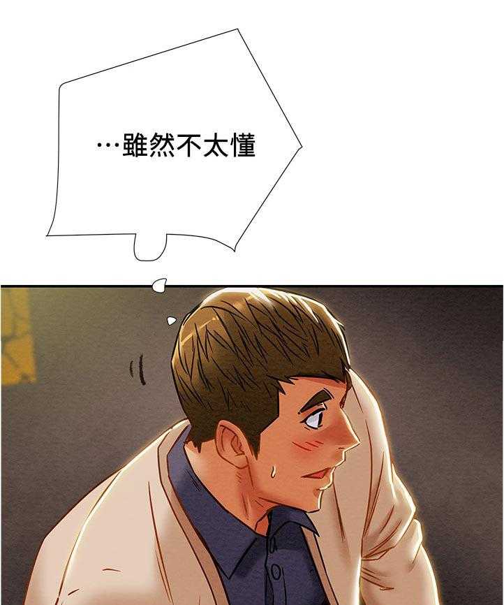 49.jpg