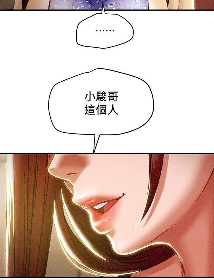 28.jpg