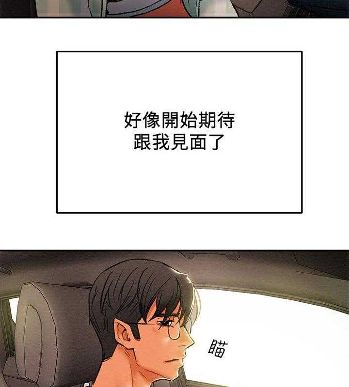 21.jpg