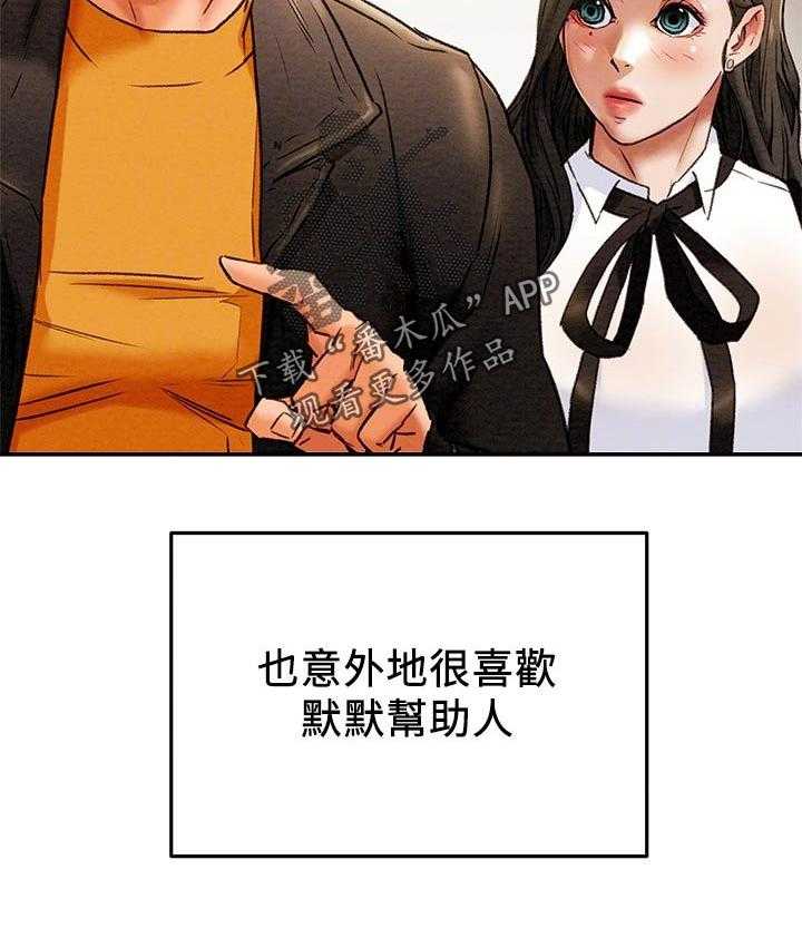 24.jpg