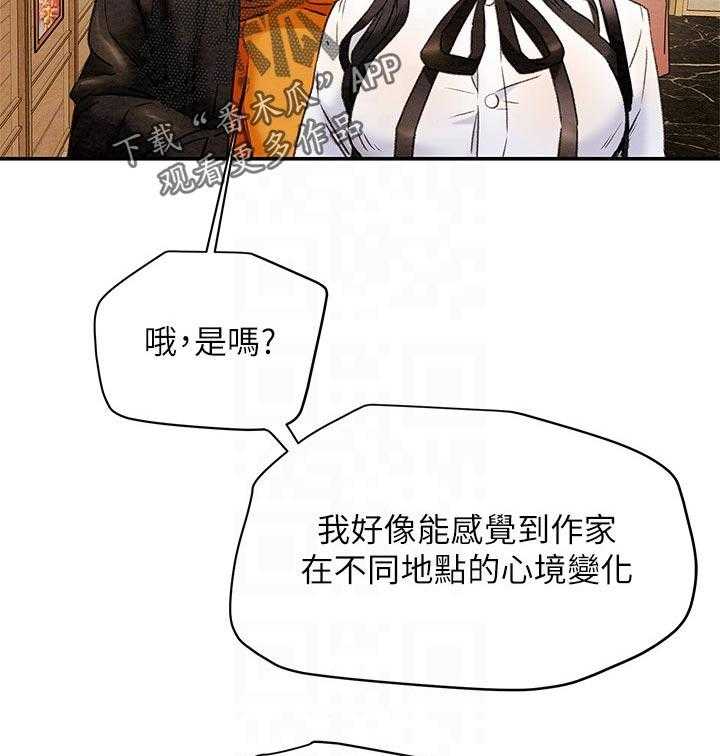 29.jpg