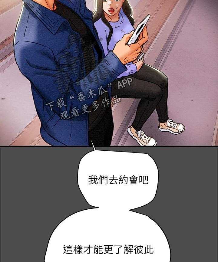 39.jpg