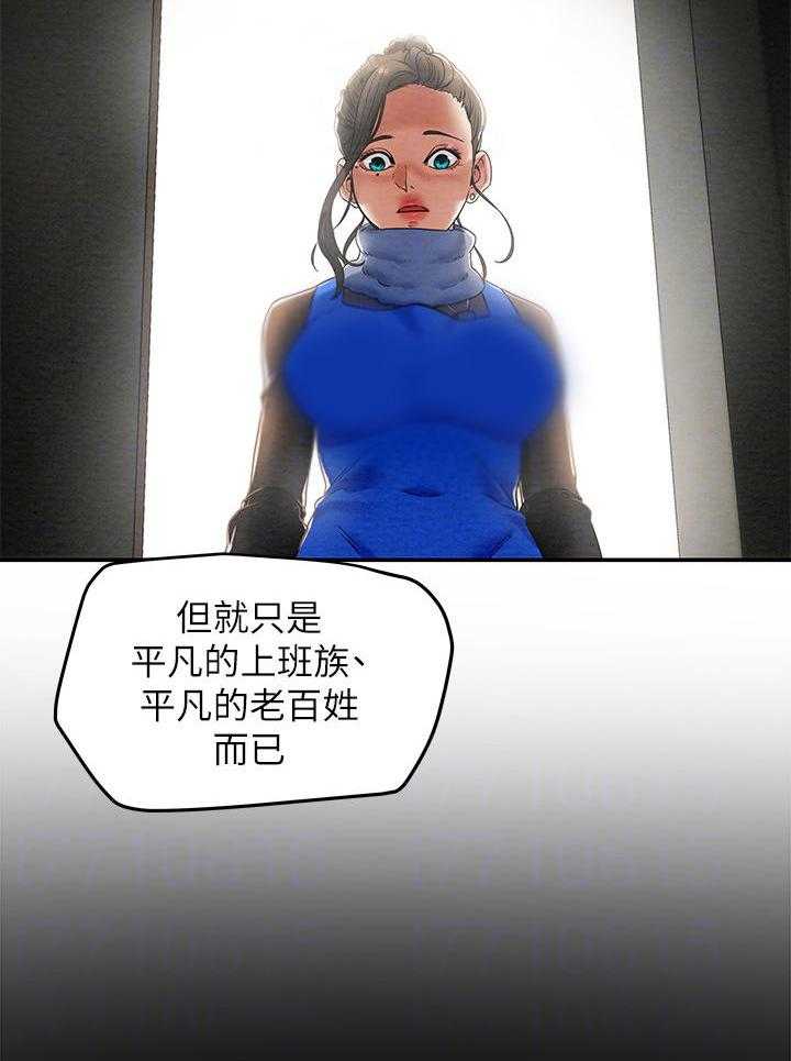 38.jpg