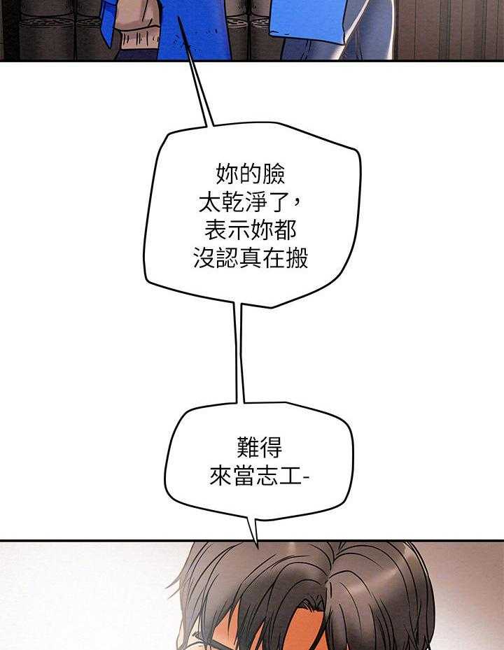 44.jpg