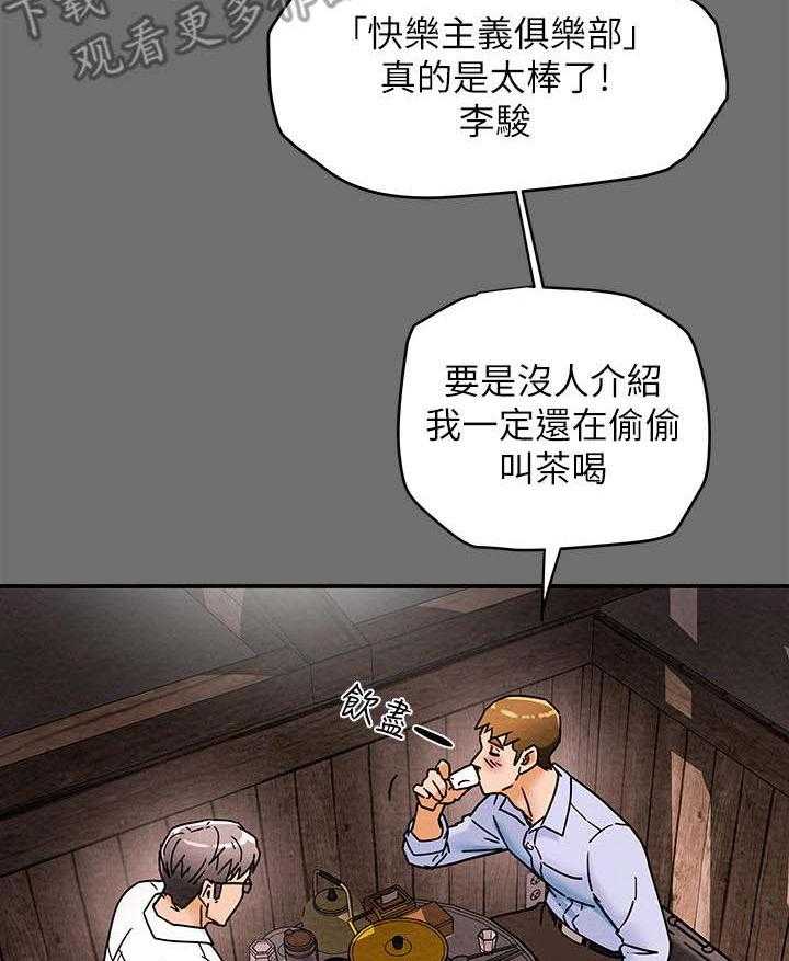 24.jpg