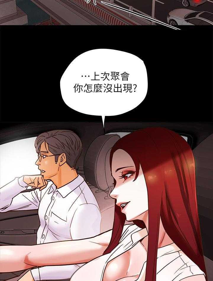 29.jpg