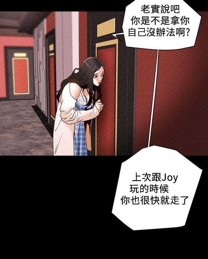 25.jpg