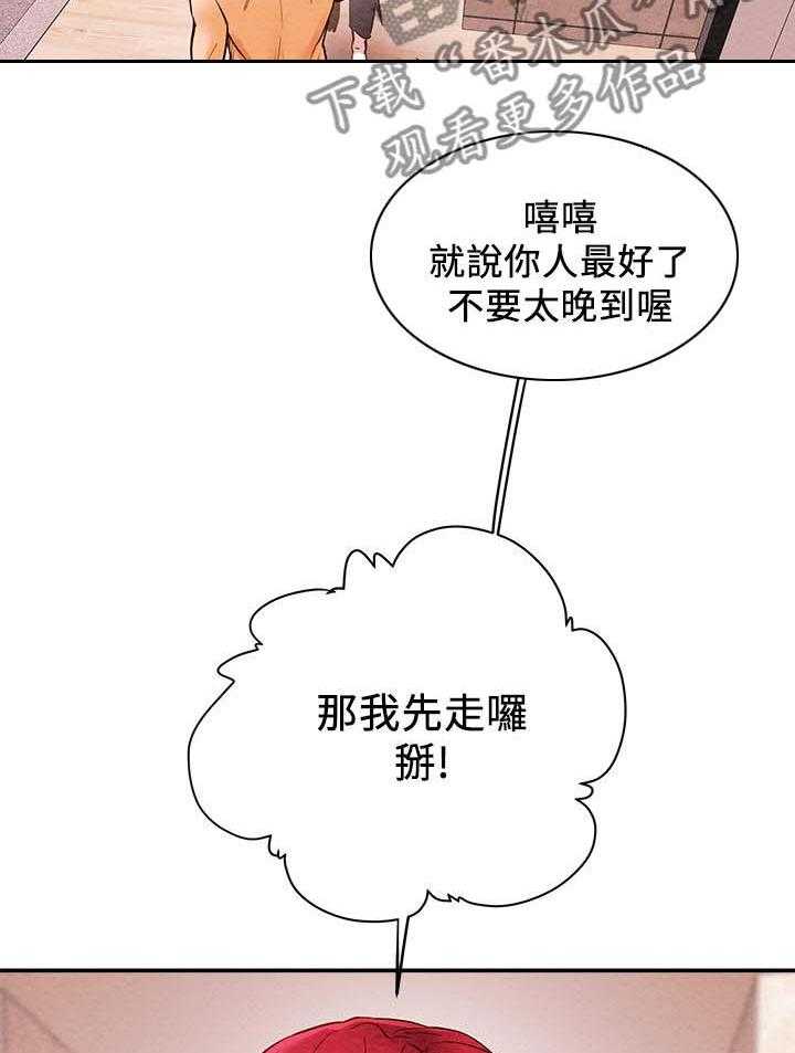 27.jpg