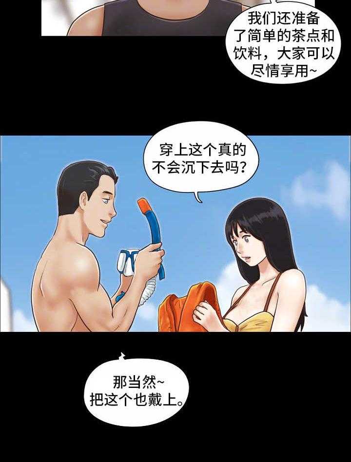 25.jpg
