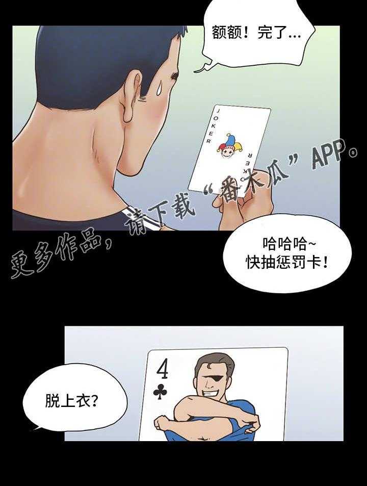 28.jpg