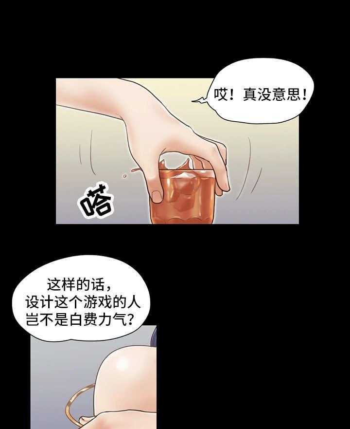 27.jpg