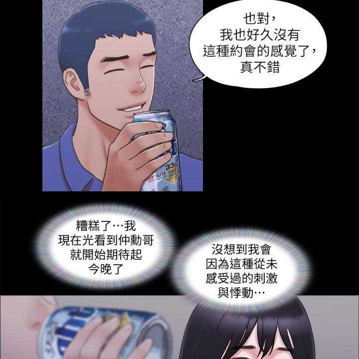 26.jpg