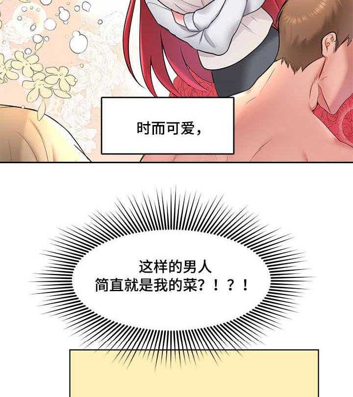 14.jpg
