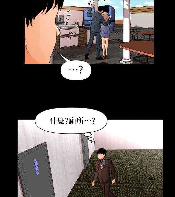 23.jpg