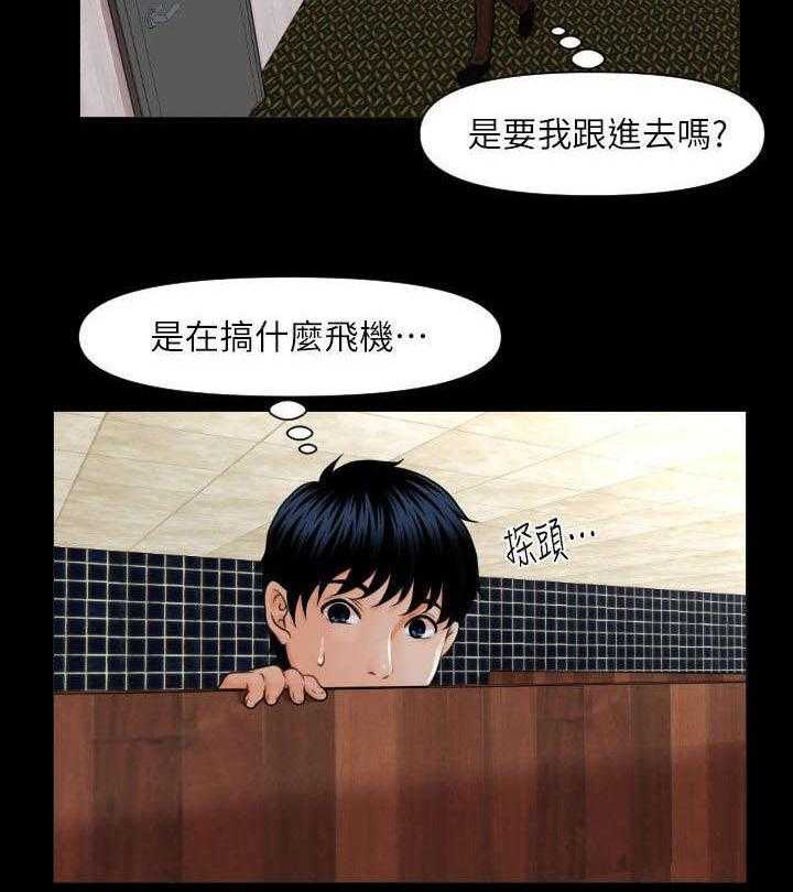 24.jpg