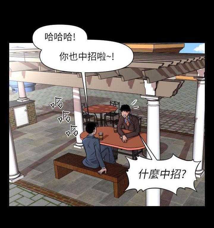 25.jpg