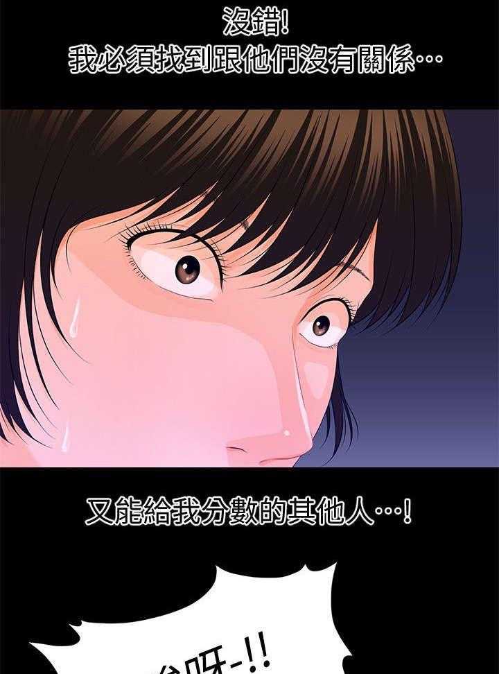 30.jpg