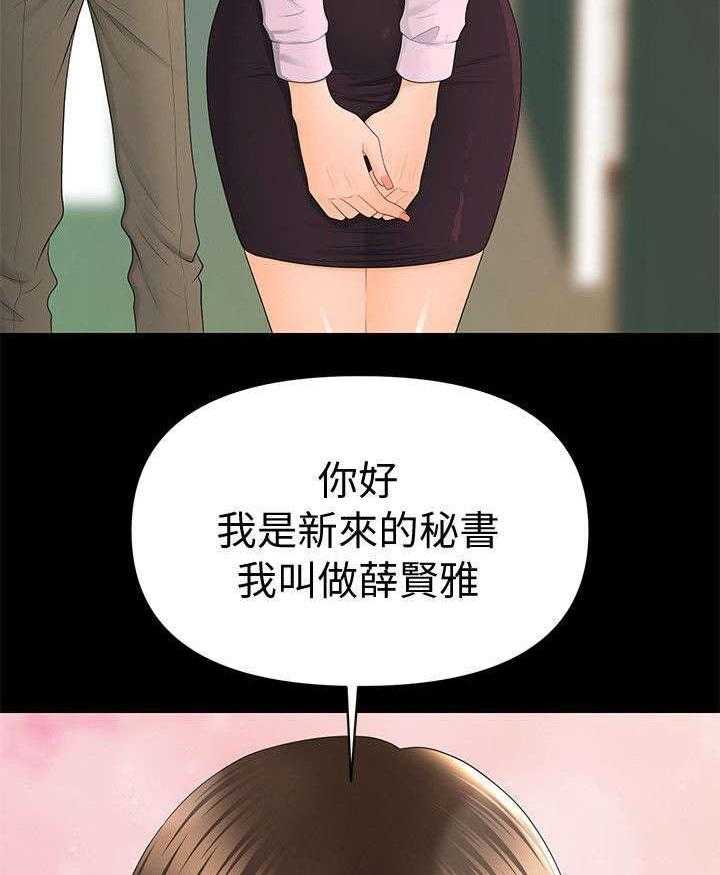26.jpg
