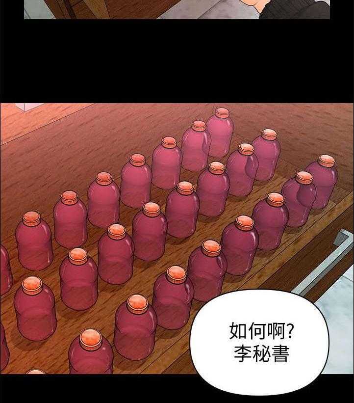 25.jpg