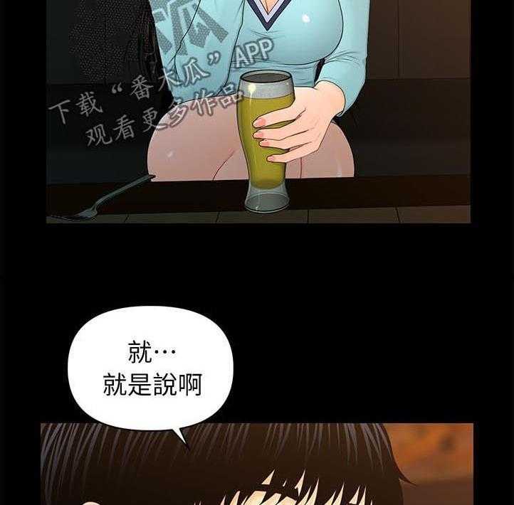 30.jpg
