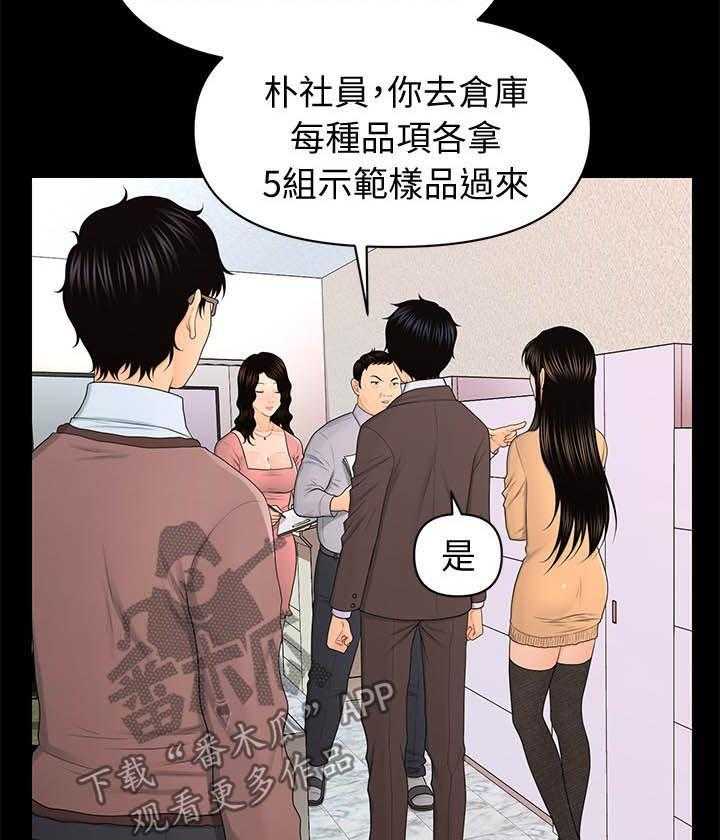 28.jpg