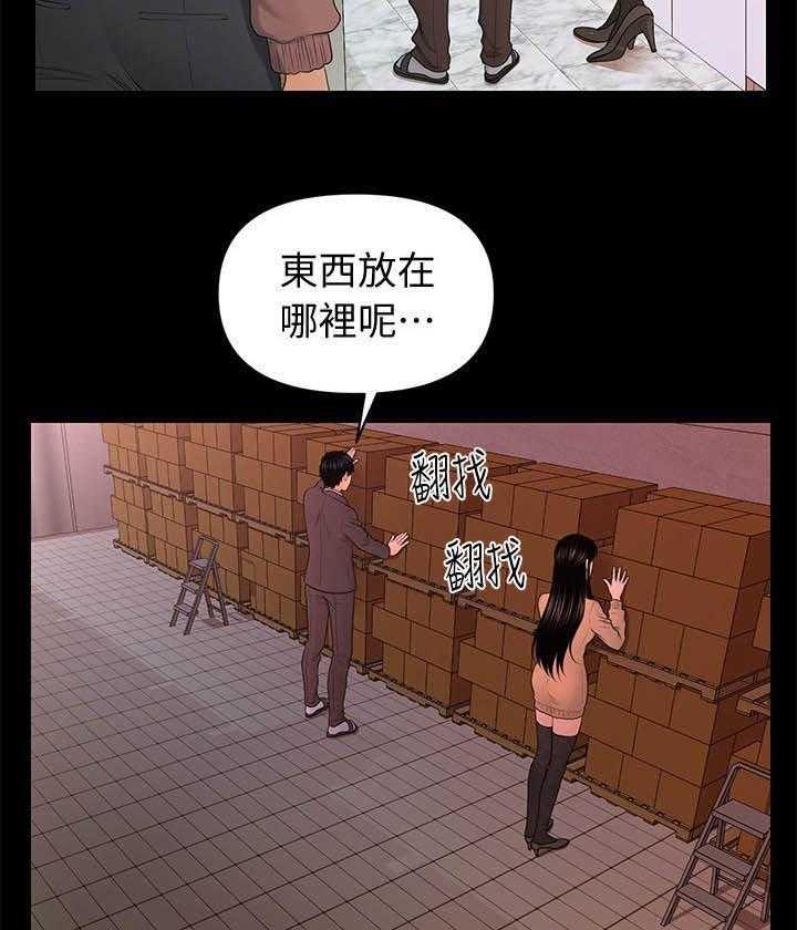29.jpg