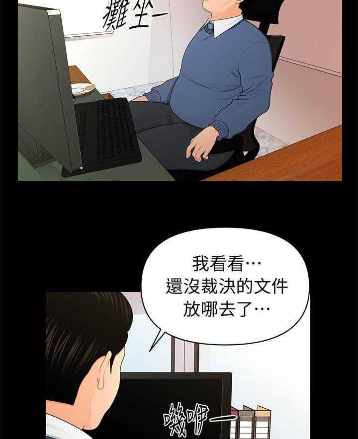23.jpg