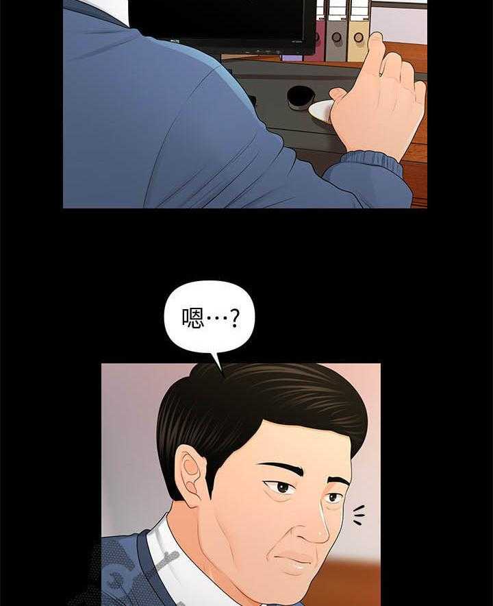 24.jpg