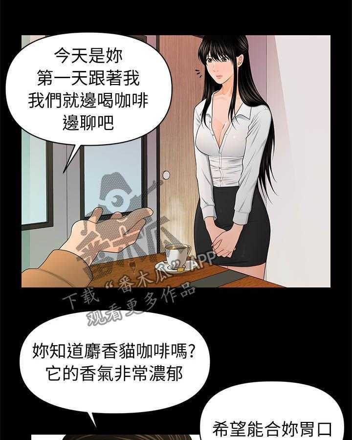 27.jpg