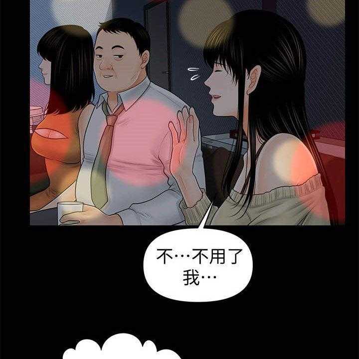 46.jpg
