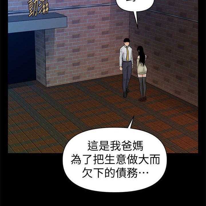 28.jpg