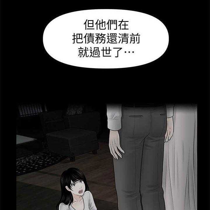 29.jpg