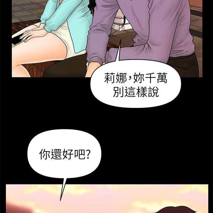 38.jpg