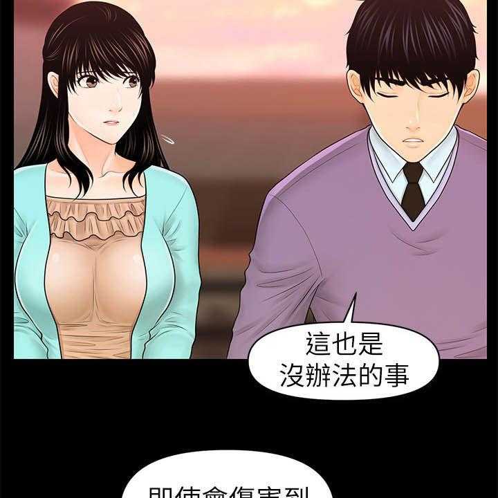 39.jpg