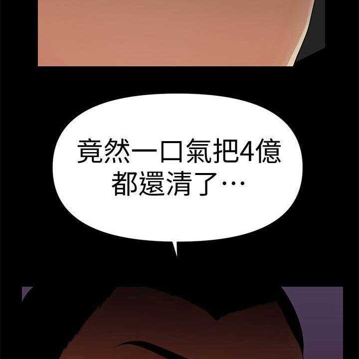 49.jpg