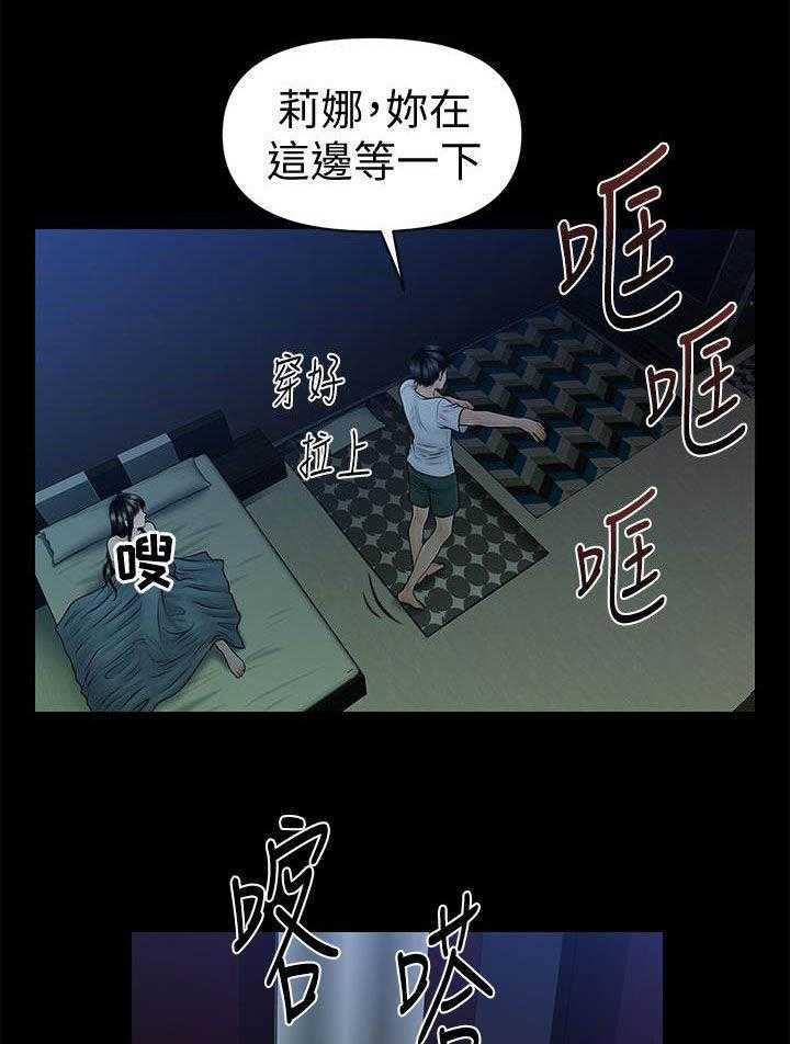 14.jpg