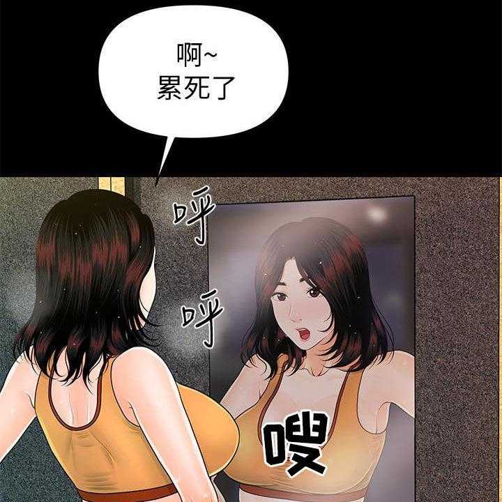 29.jpg