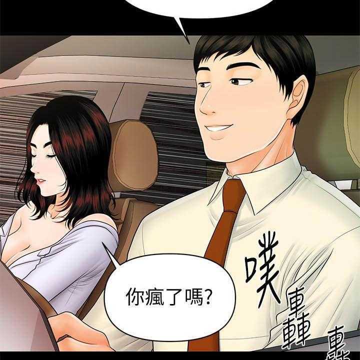 25.jpg