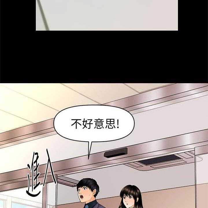 36.jpg